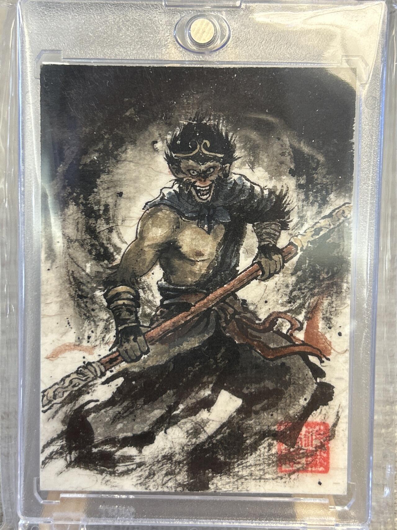 喜灰玩卡拍卖第五期，接拍品0佣金，欢迎送拍，释放现金流，让自己有资金可以购买更多喜欢的卡牌，让别的卡友能淘到更多心仪的卡牌 李照阳 （神笔马羊） 手绘绘孙悟空卡