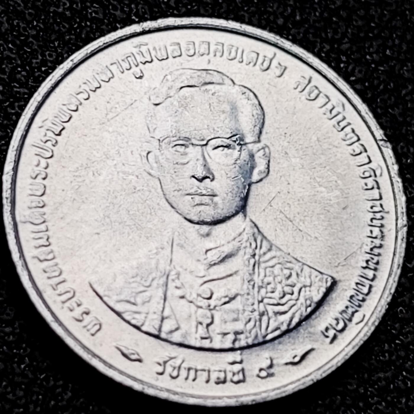 泉币菌-第200场- 新年快乐 新年第8场 本场拍品多 请提前出价（正月十五统一发货） 。