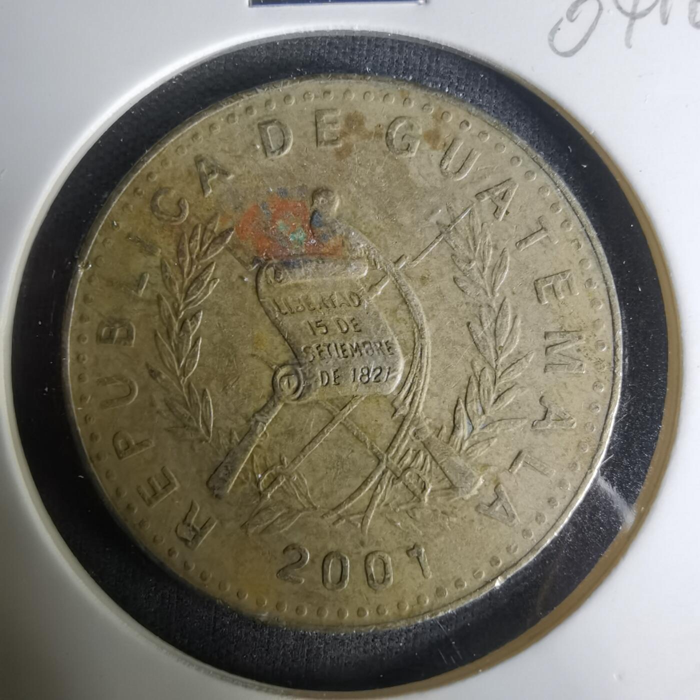 沼泽如烟--第1004场