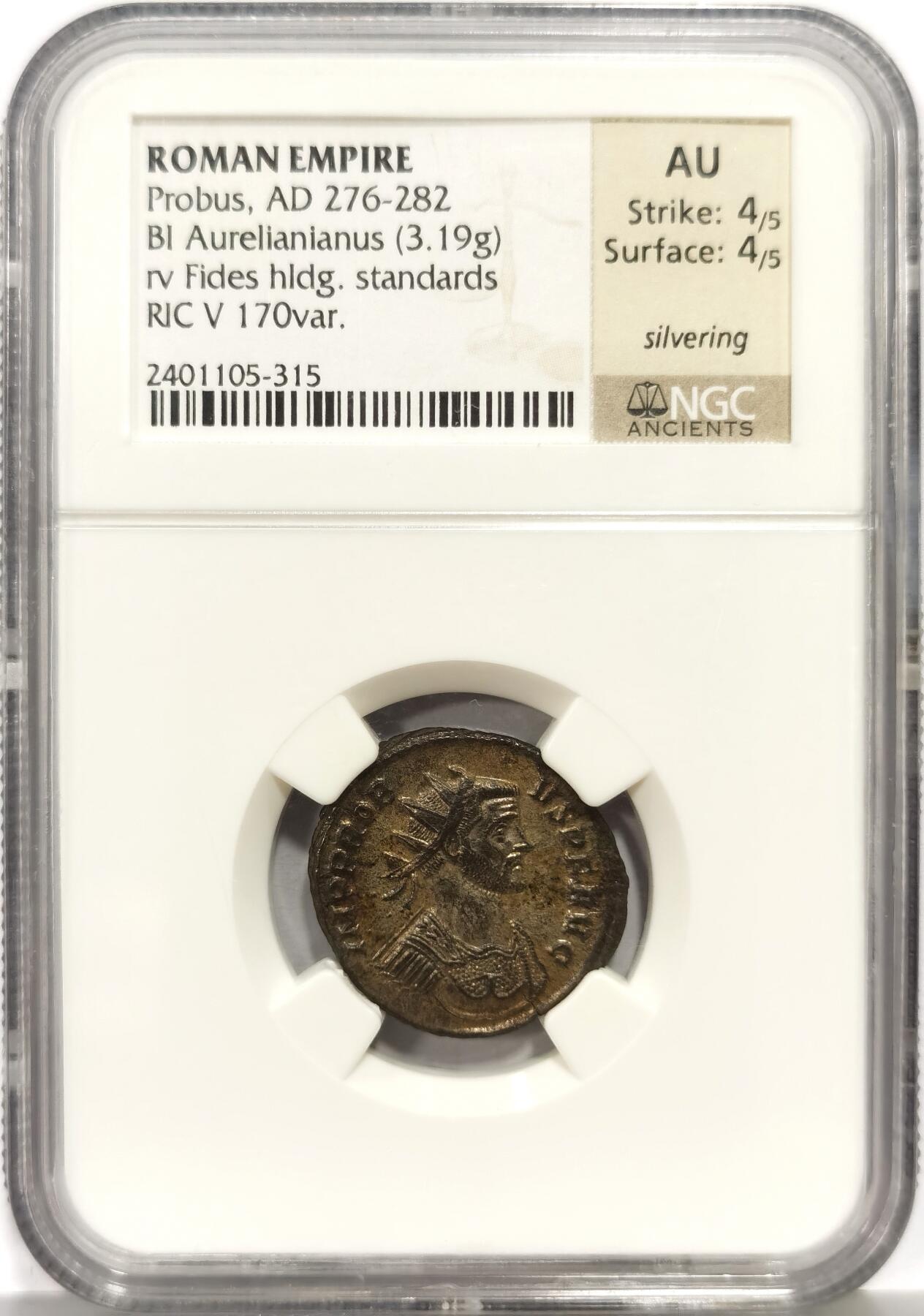 博洋堂世界钱币拍卖第162期（全场包邮） NGC AU 古罗马帝国公元276-282年普罗布斯（Probus）皇帝在位时期银铜合金币