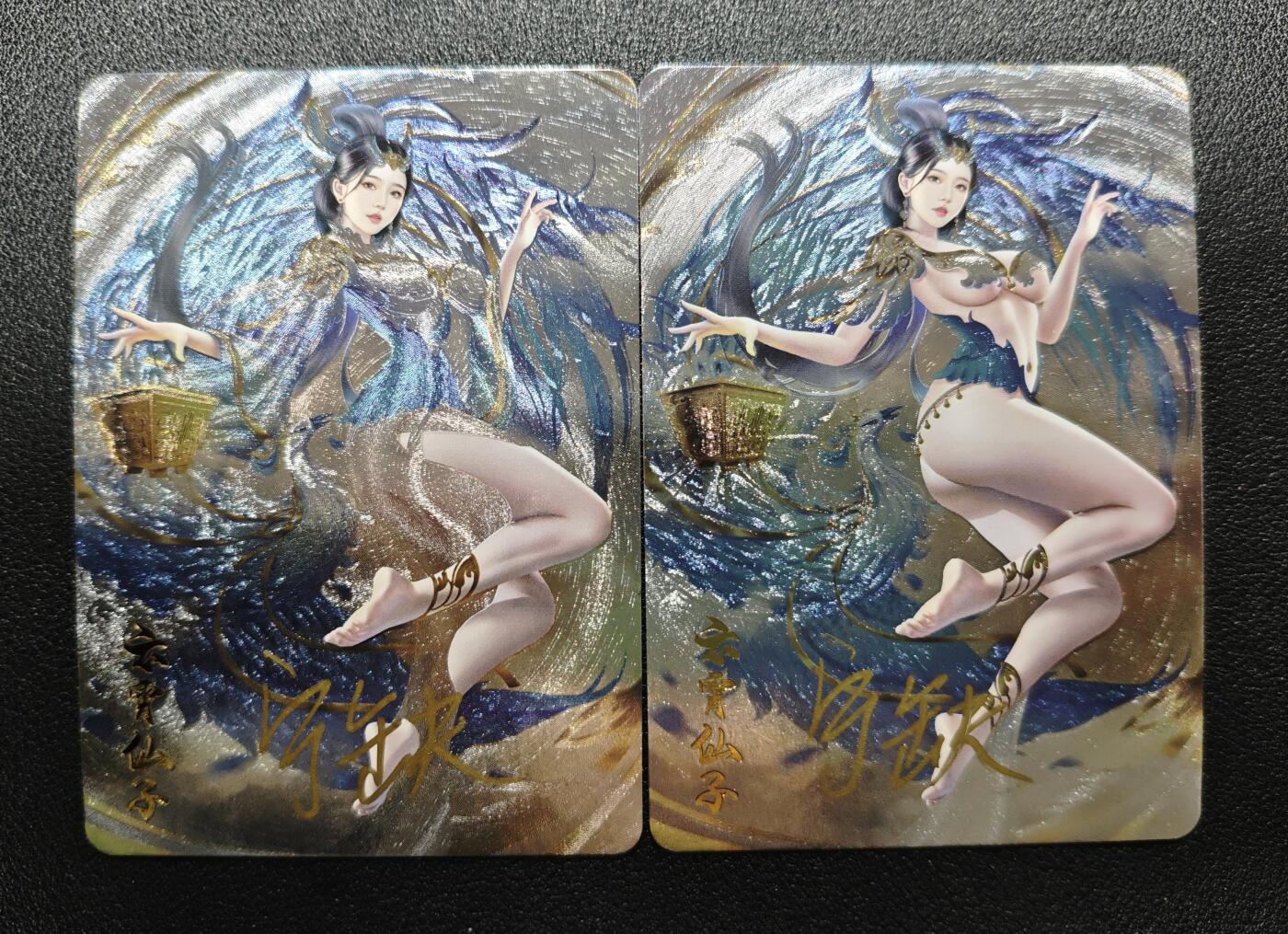 天玑星卡拍第173期《2.26周四截拍》持续收拍收评中 满赠卡需备注 【亲签卡】宁缺卡牌 神话传说 女仙篇 云霄仙子 粗闪 两张