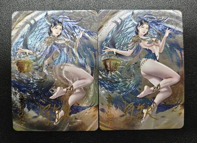 天玑星卡拍第173期《2.26周四截拍》持续收拍收评中 满赠卡需备注 - 【亲签卡】宁缺卡牌 神话传说 女仙篇 云霄仙子 粗闪 两张