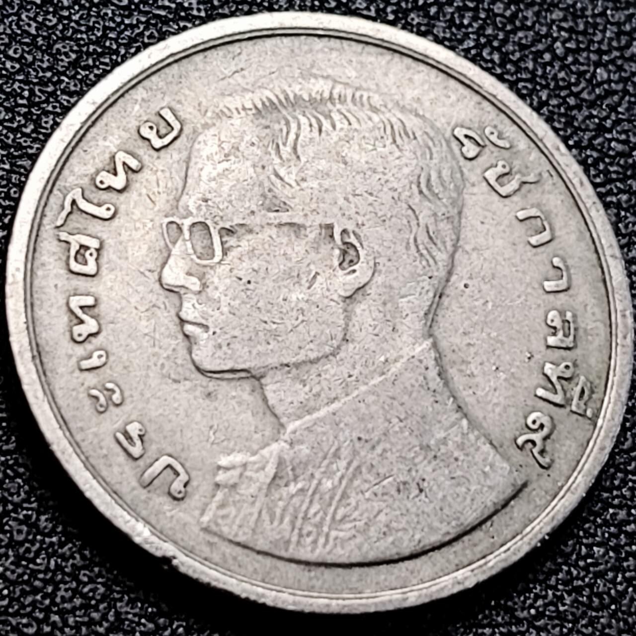 泉币菌-第200场- 新年快乐 新年第8场 本场拍品多 请提前出价（正月十五统一发货） 。