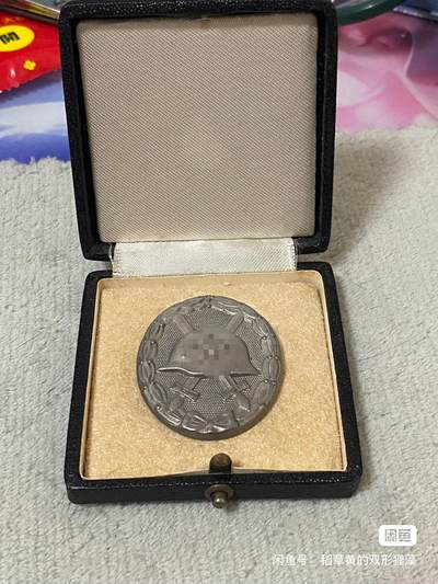 德国苏联勋章奖章年初拍卖 本次高价值物品较多 德因原因只上2-3图 具体的想要的请联系我要完整图。都经过讨论未标明则全部是原品，保真 放心拍。3月4日晚上九点结束在麦稀奇 找不到的加我qq或者微信都是184277308备注苏章拍卖。 - 珍爱和平 二战28厂银级战伤勋章 品相不错 厂标清晰 盒子完好   实物实拍，所见即所得，售出非真假问题不退不换