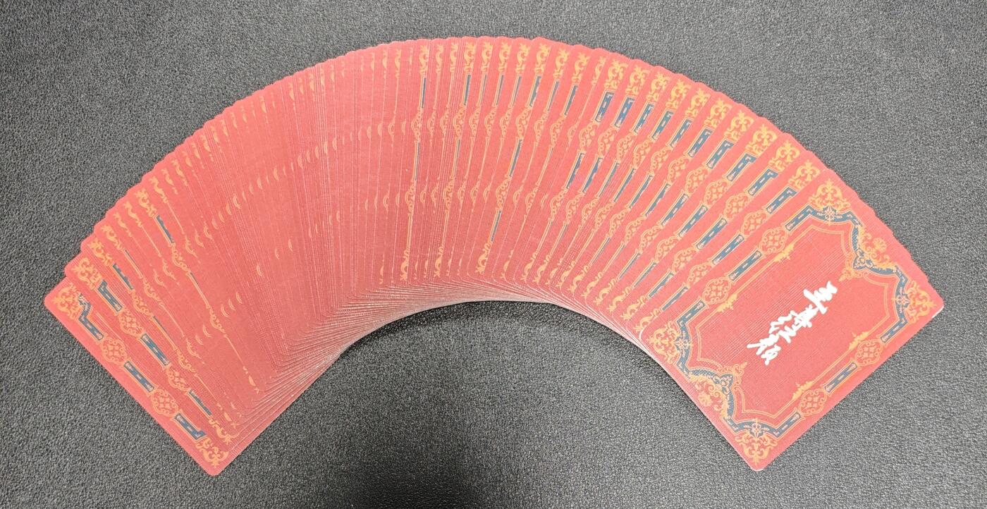 天玑星卡拍第173期《2.26周四截拍》持续收拍收评中 满赠卡需备注 至尊红颜 高档扑克牌 一盒 五十五张