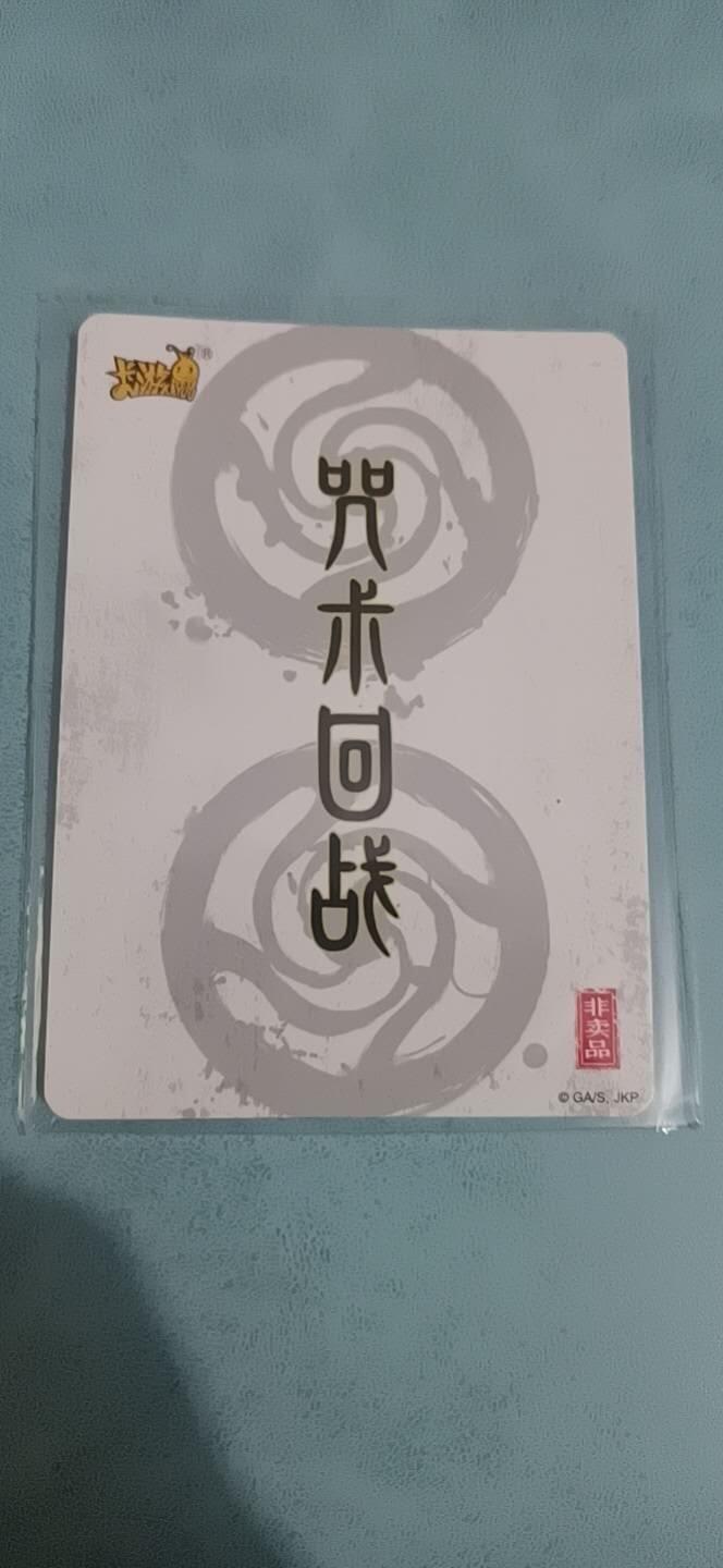 卡牌新人第一场 不寄存！！！