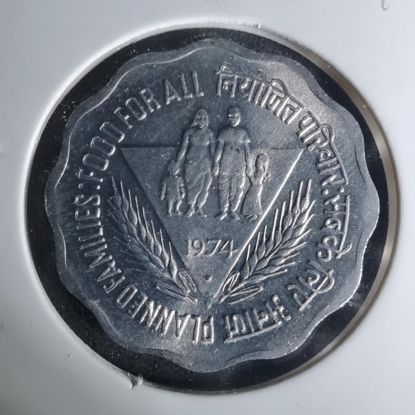 沼泽如烟--第1004场 印度1974年10派沙