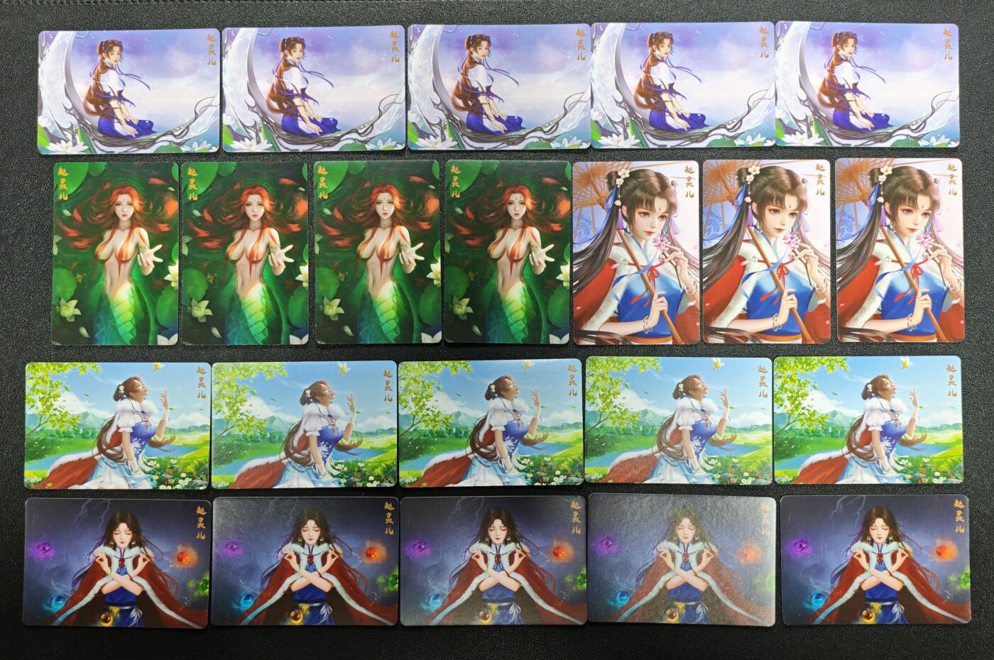 天玑星卡拍第173期《2.26周四截拍》持续收拍收评中 满赠卡需备注 赵灵儿 粗闪 二十二张