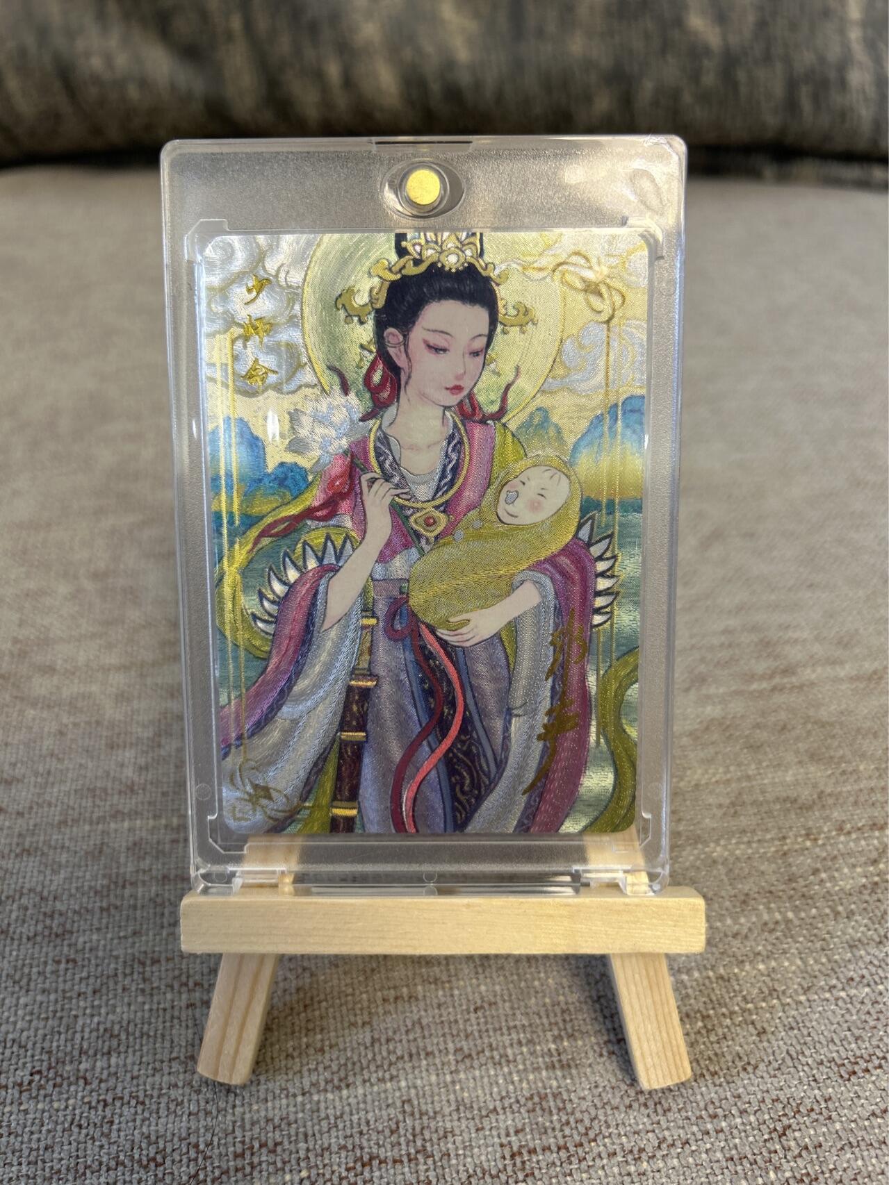 喜灰玩卡拍卖第五期，接拍品0佣金，欢迎送拍，释放现金流，让自己有资金可以购买更多喜欢的卡牌，让别的卡友能淘到更多心仪的卡牌 非严老师亲签少师命卡牌