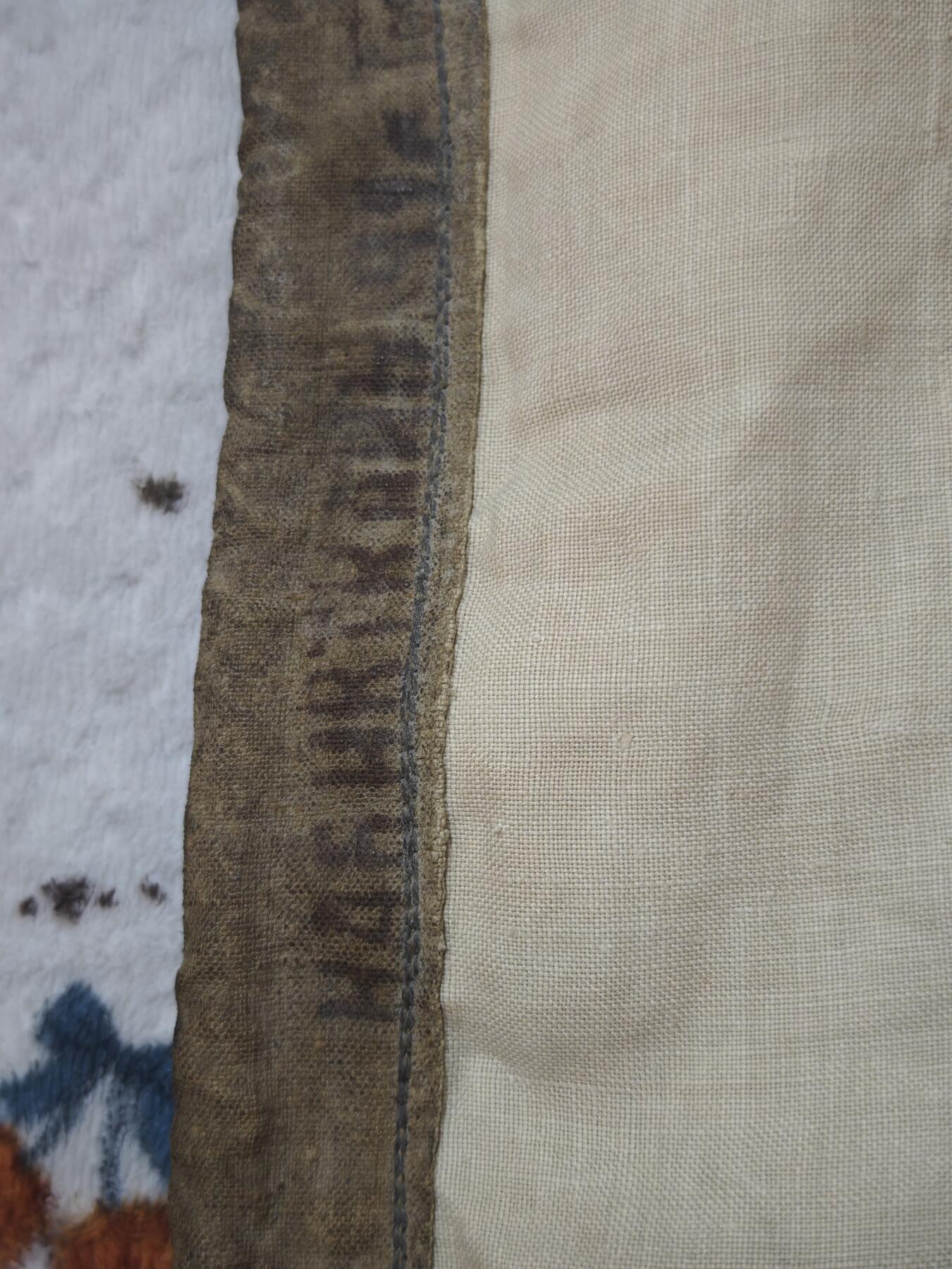 橙子收藏第四期