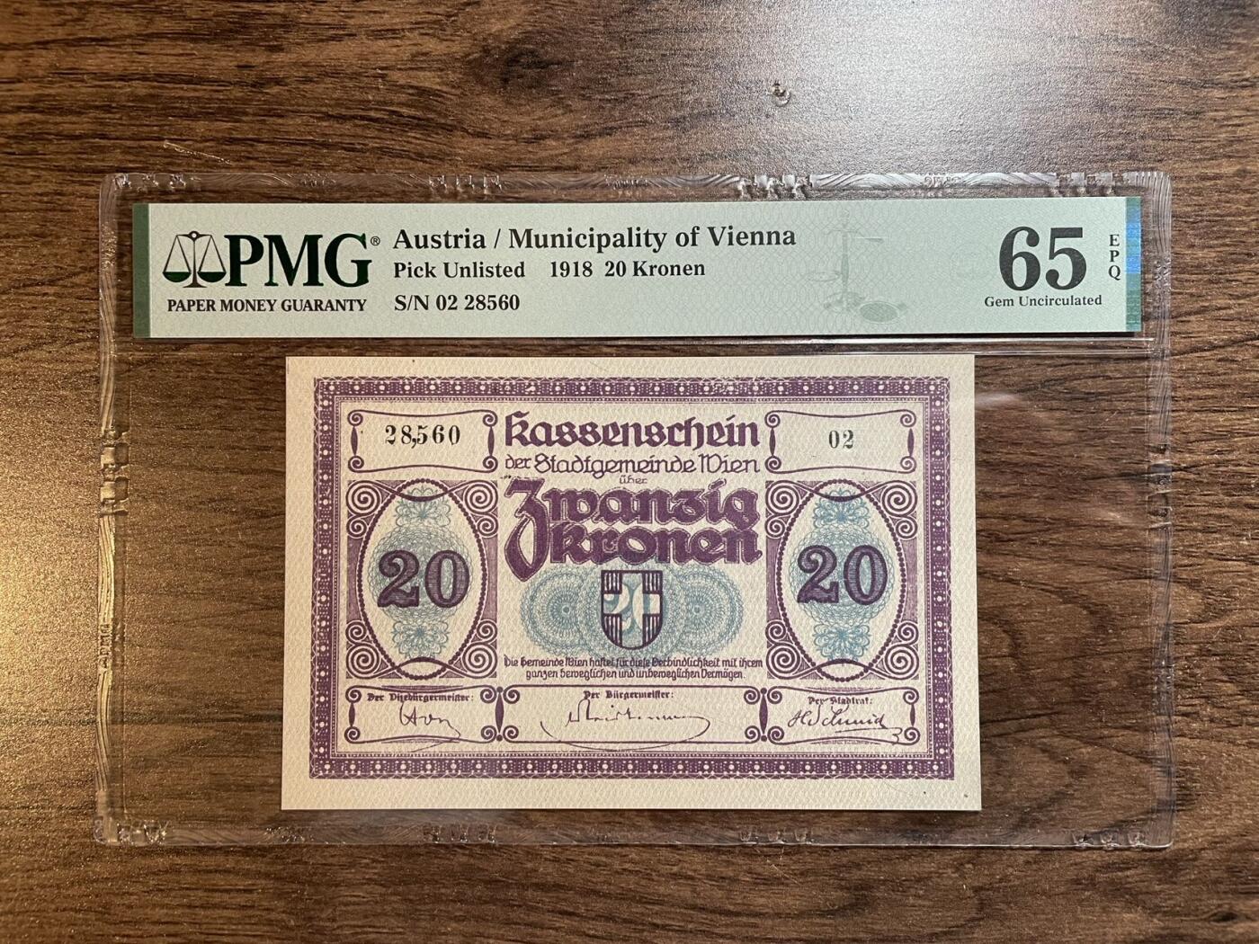 奥地利维也纳市政府 紧急状态币 1918 20克朗 PMG 65 E 高分仅见 64的都要卖86美元