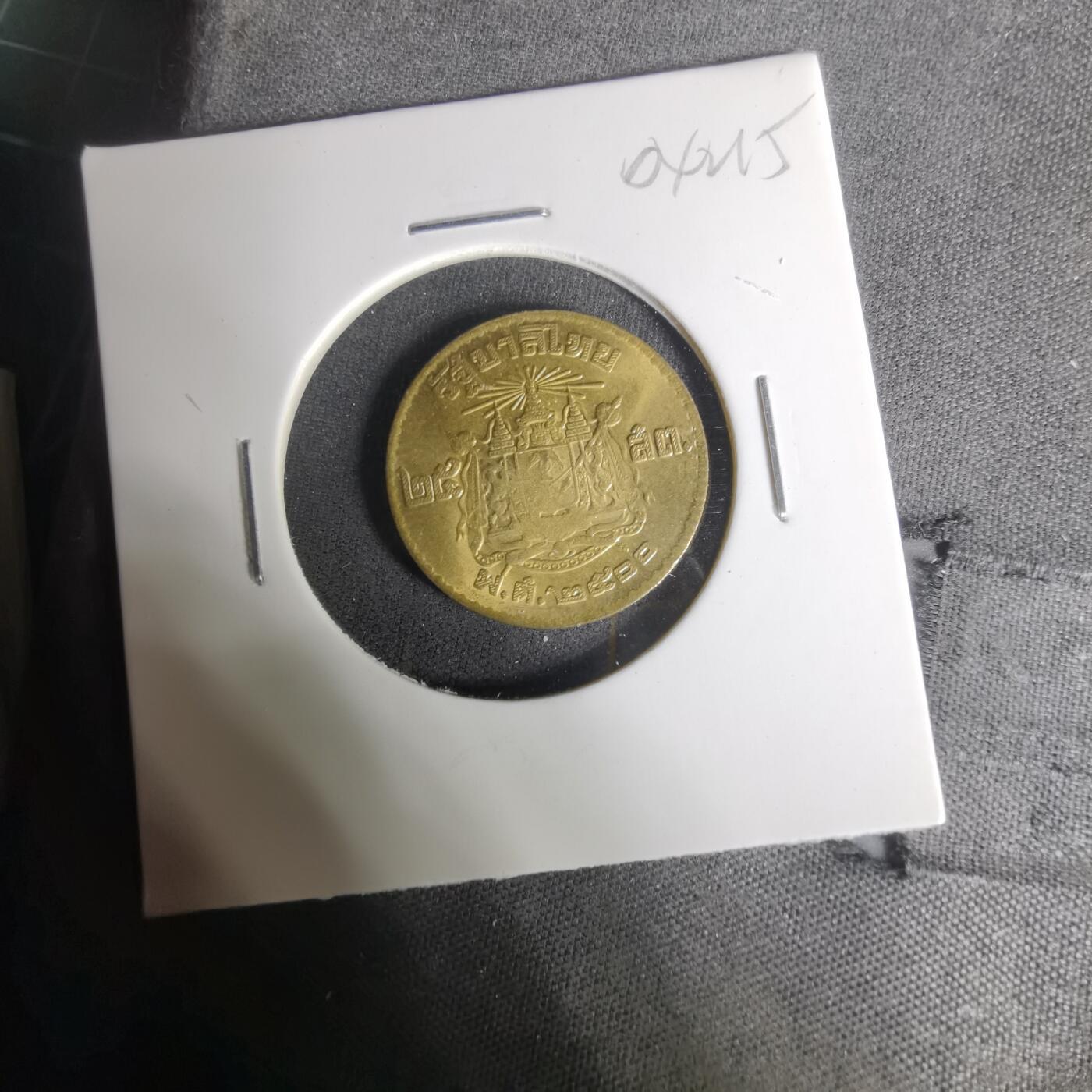 沼泽如烟--第1004场 泰国