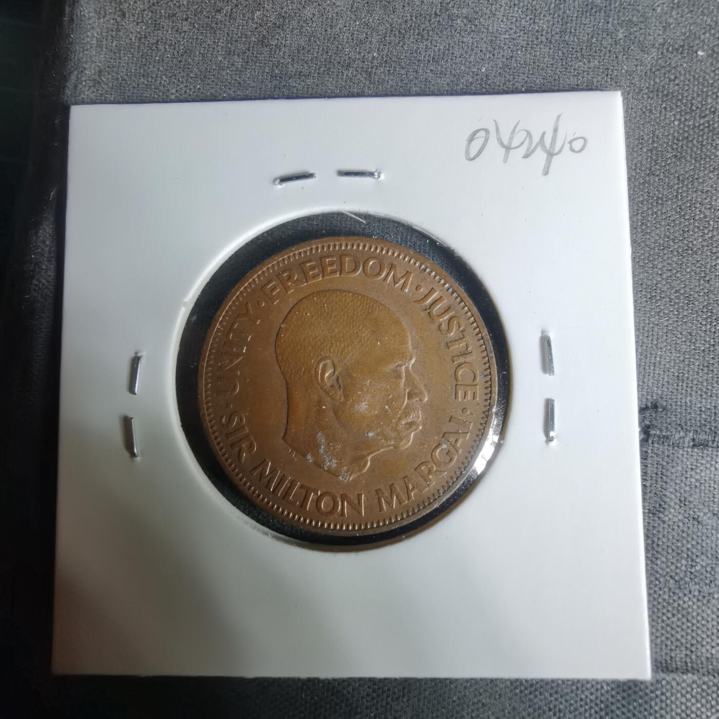 沼泽如烟--第1004场 塞拉利昂1964年一分