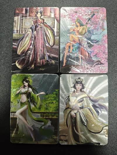 天玑星卡拍第173期《2.26周四截拍》持续收拍收评中 满赠卡需备注 - 宁缺卡牌 历代皇后 粗闪 四包未拆封