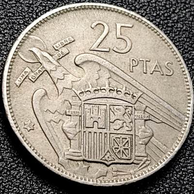 泉币菌-第200场- 新年快乐 新年第8场 本场拍品多 请提前出价（正月十五统一发货） - 西班牙1957年25比萨塔 卡洛斯一世 铜镍币 26.5mm 