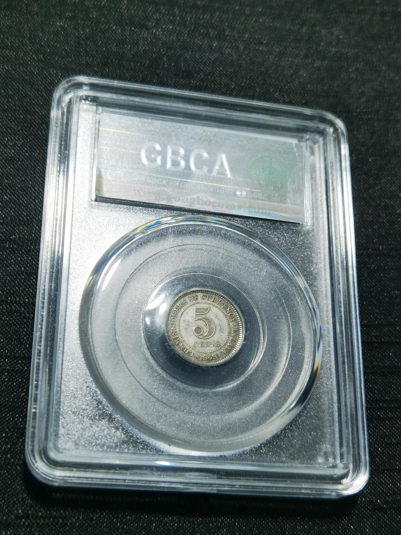 天下钱庄专场欢迎参拍 海峡5分银币