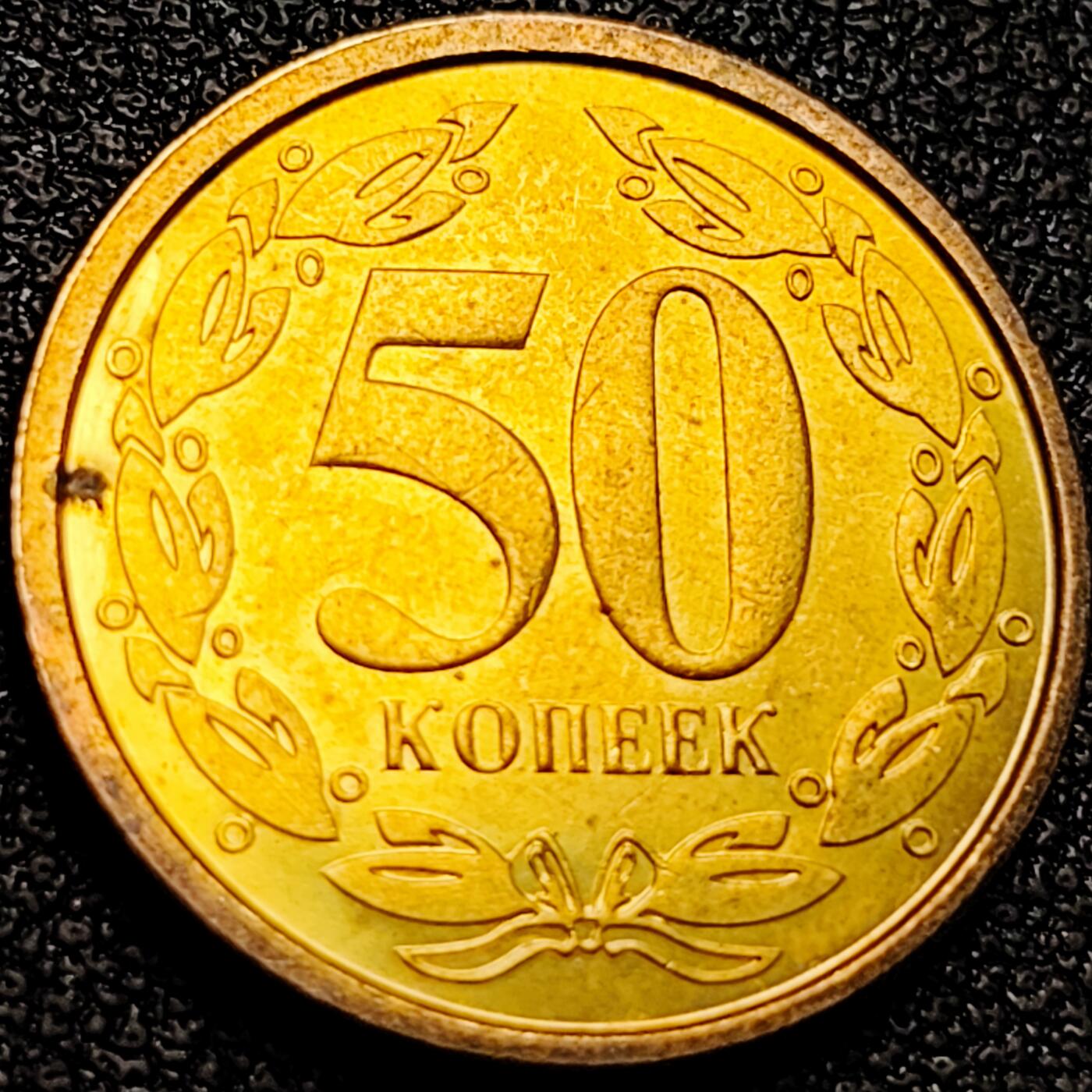 泉币菌-第200场- 新年快乐 新年第8场 本场拍品多 请提前出价（正月十五统一发货） 。