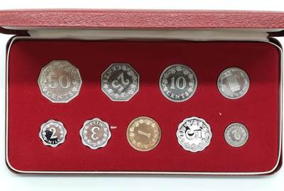 博洋堂世界钱币拍卖第162期（全场包邮） 马耳他1976年精制套币9枚，原盒证