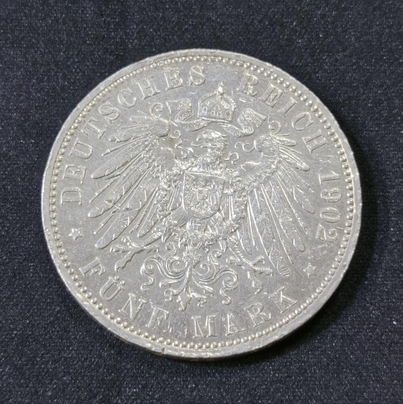 甄臻铺-世界币章拍卖（第52期），甄品场拍品征集中，送拍享返佣金等优惠多多 德国1902年5马克