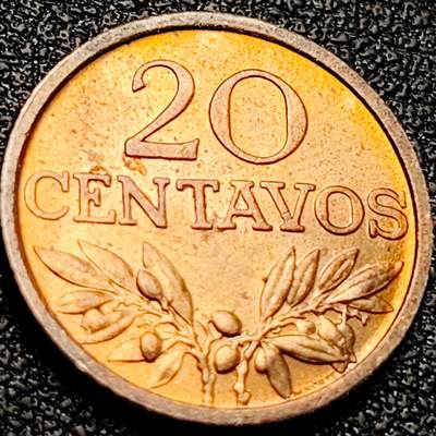 泉币菌-第200场- 新年快乐 新年第8场 本场拍品多 请提前出价（正月十五统一发货） - 原铜光极美 1971年 葡萄牙20分铝青铜币 十字 20.5mm 欧洲币