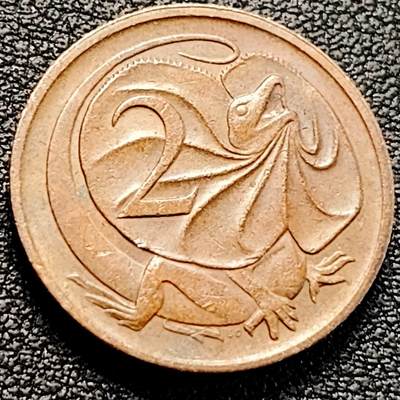 泉币菌-第200场- 新年快乐 新年第8场 本场拍品多 请提前出价（正月十五统一发货） - 美品 1984年 英属澳大利亚2分铜币 伞蜥蜴斗篷蜥 21.5mm