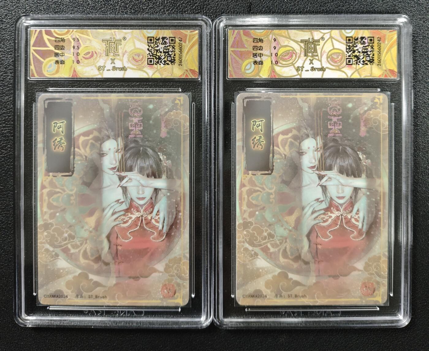 天玑星卡拍第173期《2.26周四截拍》持续收拍收评中 满赠卡需备注