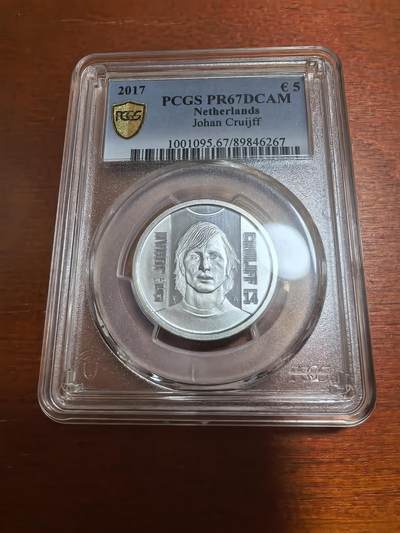 长老汇马年精选第五场拍卖 - 2017荷兰克鲁伊夫5欧元精制银币，15.5克925银，PCGS PR67DCAM，5500枚，唯一冠军