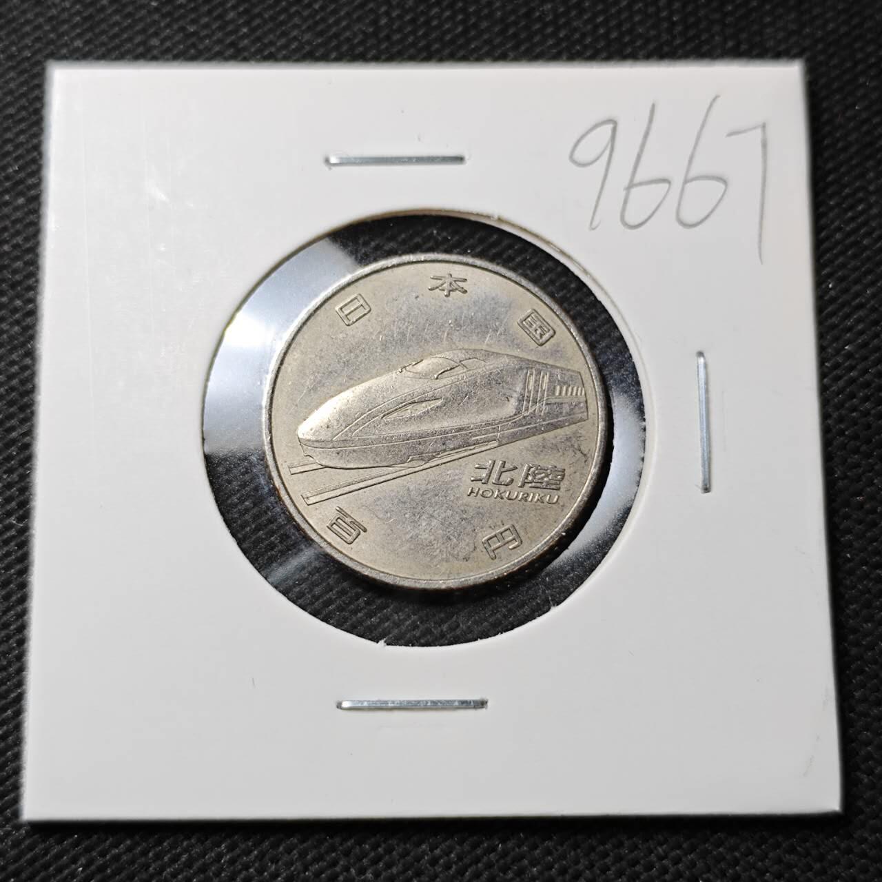 KK钱币收藏小铺  第396期  2月预留时间 周末发货  日本100円纪念币