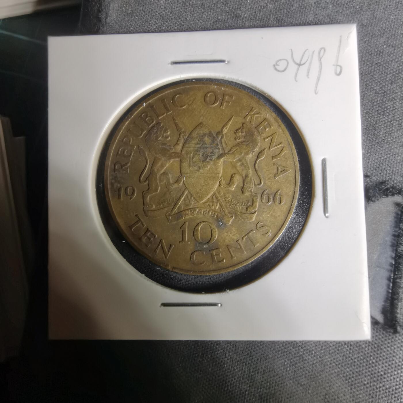 沼泽如烟--第1004场 肯尼亚1966年十分