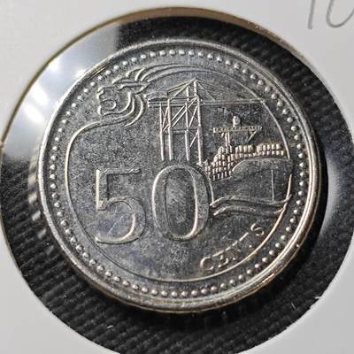 KK钱币收藏小铺  第396期  2月预留时间 周末发货 -  新加坡50分