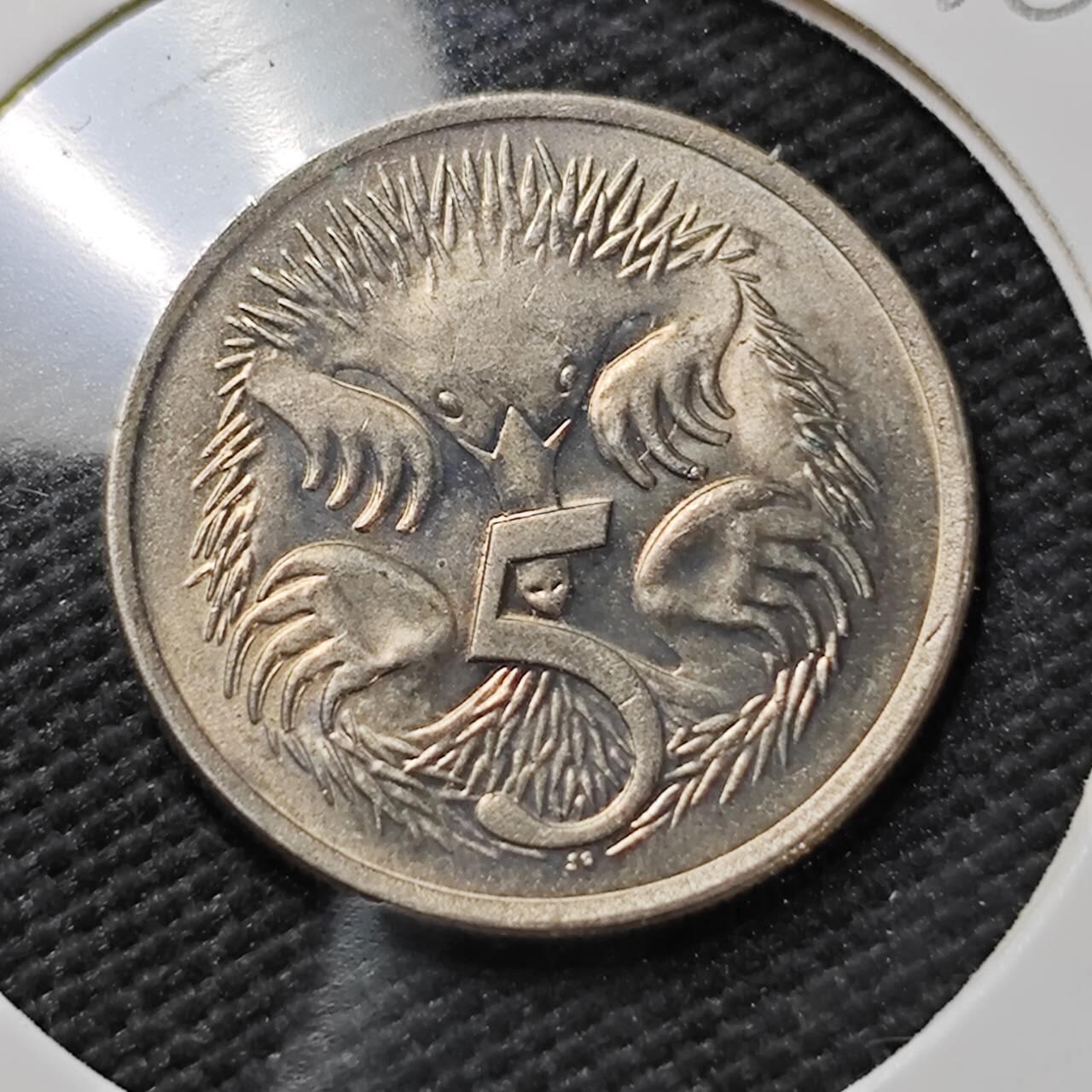 KK钱币收藏小铺  第396期  2月预留时间 周末发货  1980澳大利亚5分 好品