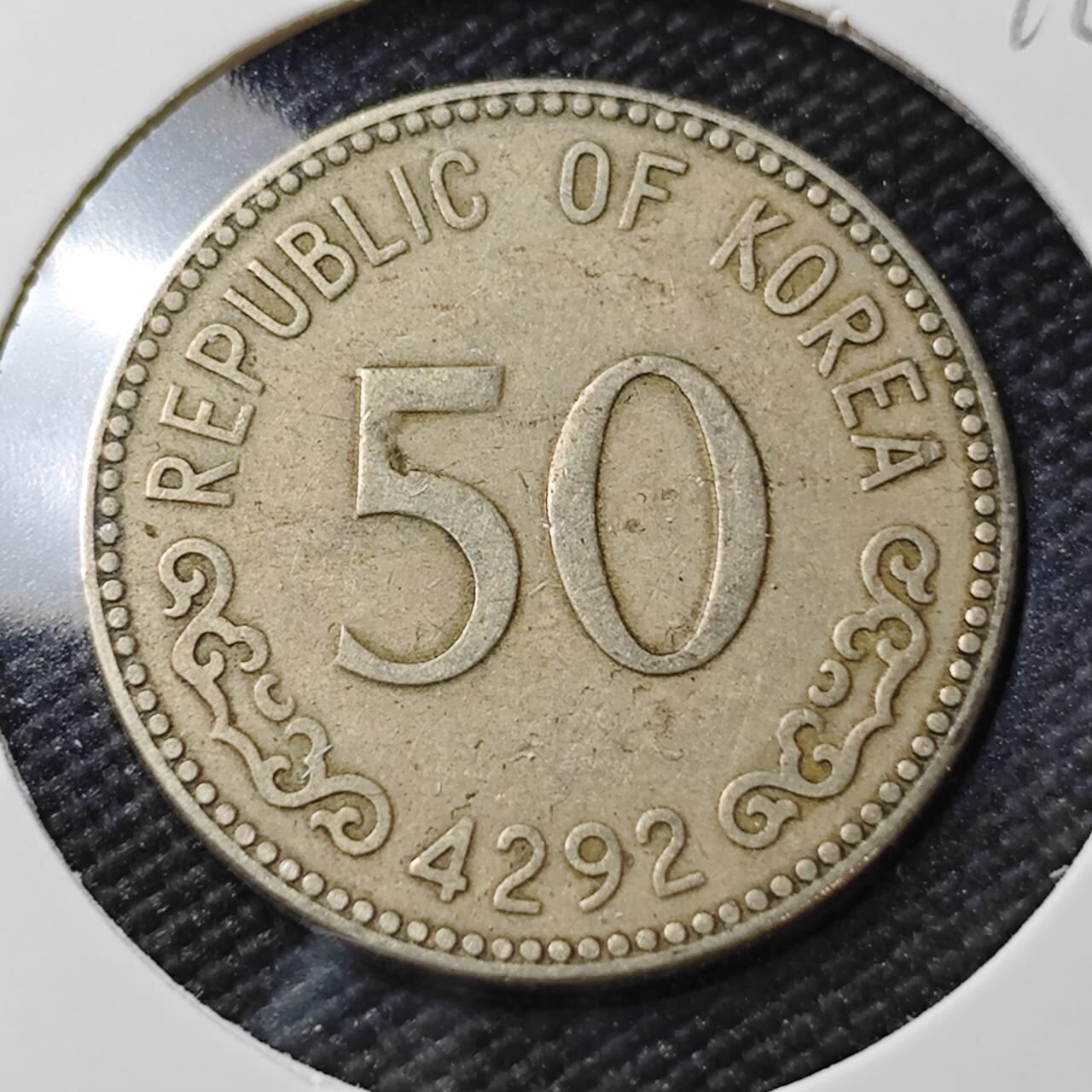 KK钱币收藏小铺  第396期  2月预留时间 周末发货  4292韩国50韩元龟船 早期年份