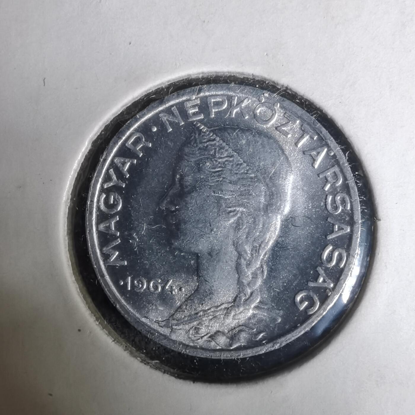 沼泽如烟--第1004场 匈牙利1964年5菲勒