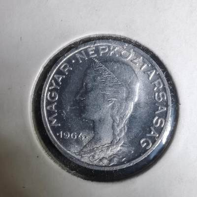 沼泽如烟--第1004场 - 匈牙利1964年5菲勒