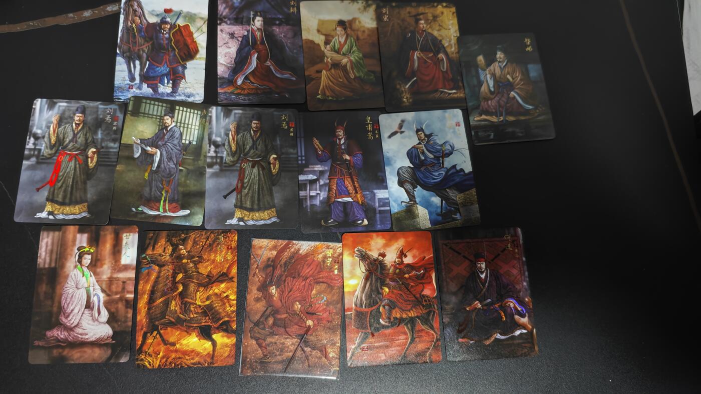 玉楼春卡牌第三期（开年小场，送拍零佣金，持续收拍） 焱卡三国 彩闪 散卡 15张