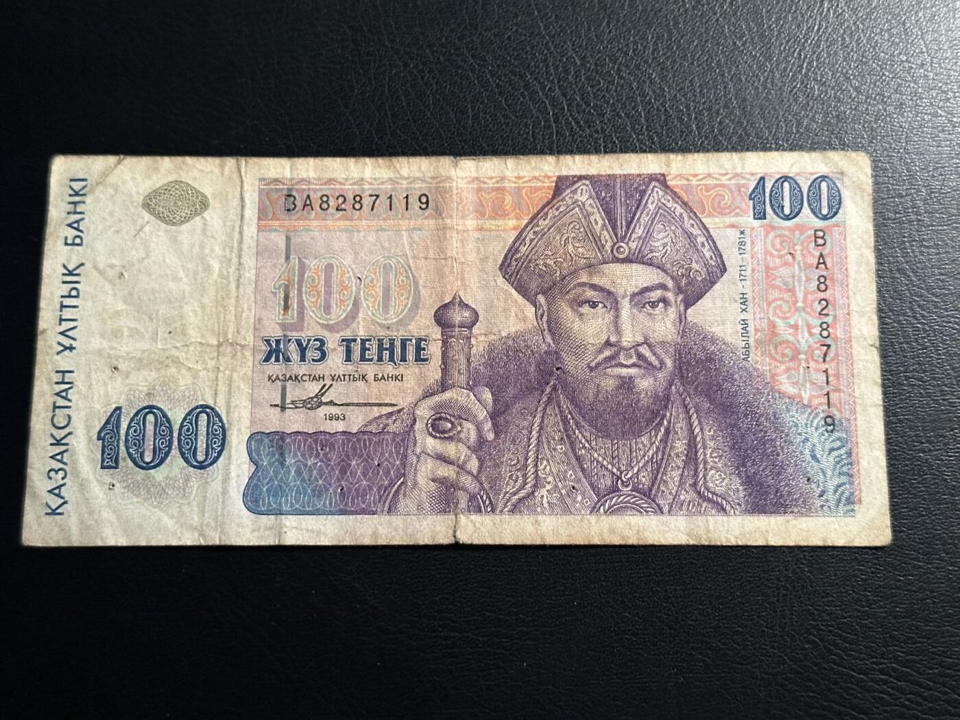 丙午马年开年第二场（大更新）