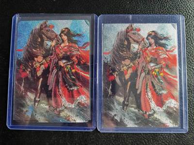 阳大大卡牌拍卖第102期（持续收拍品，周六晚上九点截拍，进群福利早知道） - 星宿水浒千娇百媚扈三娘*2