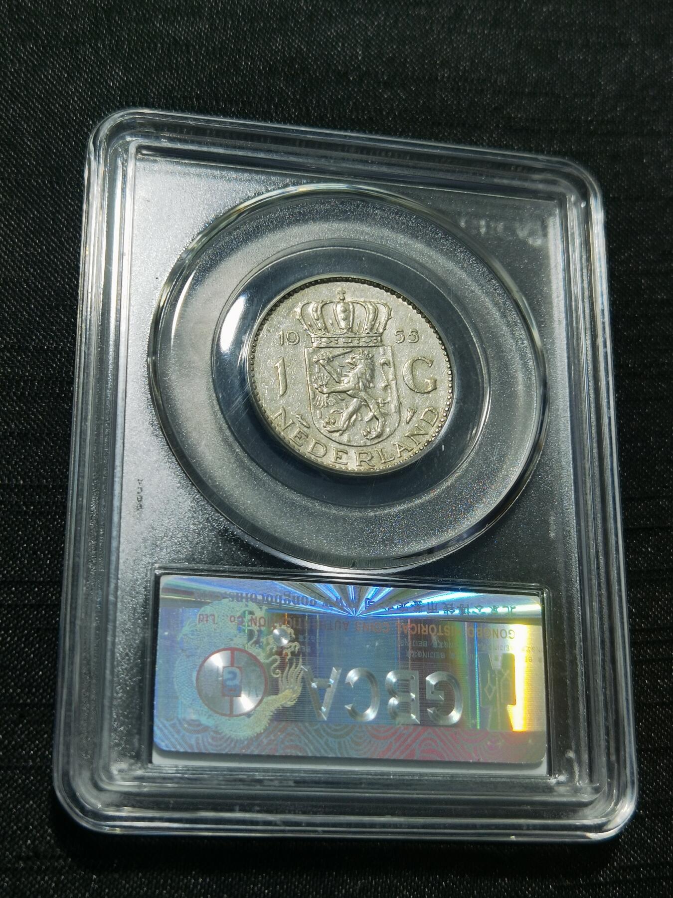 天下钱庄专场欢迎参拍 荷兰朱丽安娜银币