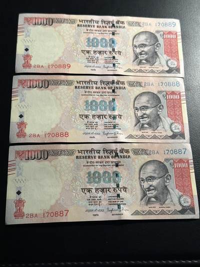 丙午马年开年第三场（大更新） - 888豹子！印度1000三张连号，品相au+，荧光很漂亮！