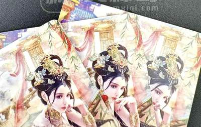 NO.25.5 好又多妹卡大赏，新店点关注不迷路！每周一站式配齐，方便凑单！（周6晚9点截拍，卖家送拍0抽成！） - 燎原 绝色绘卷 西施 普卡 三渐变