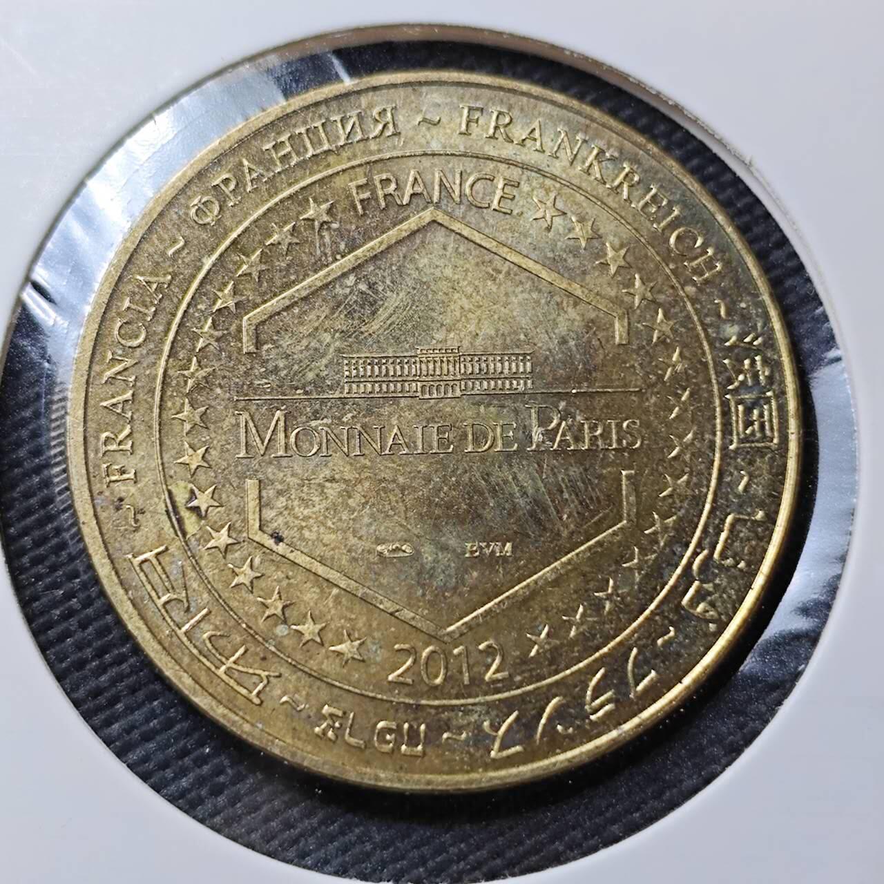 KK钱币收藏小铺  第396期  2月预留时间 周末发货  法国巴黎造币厂纪念章