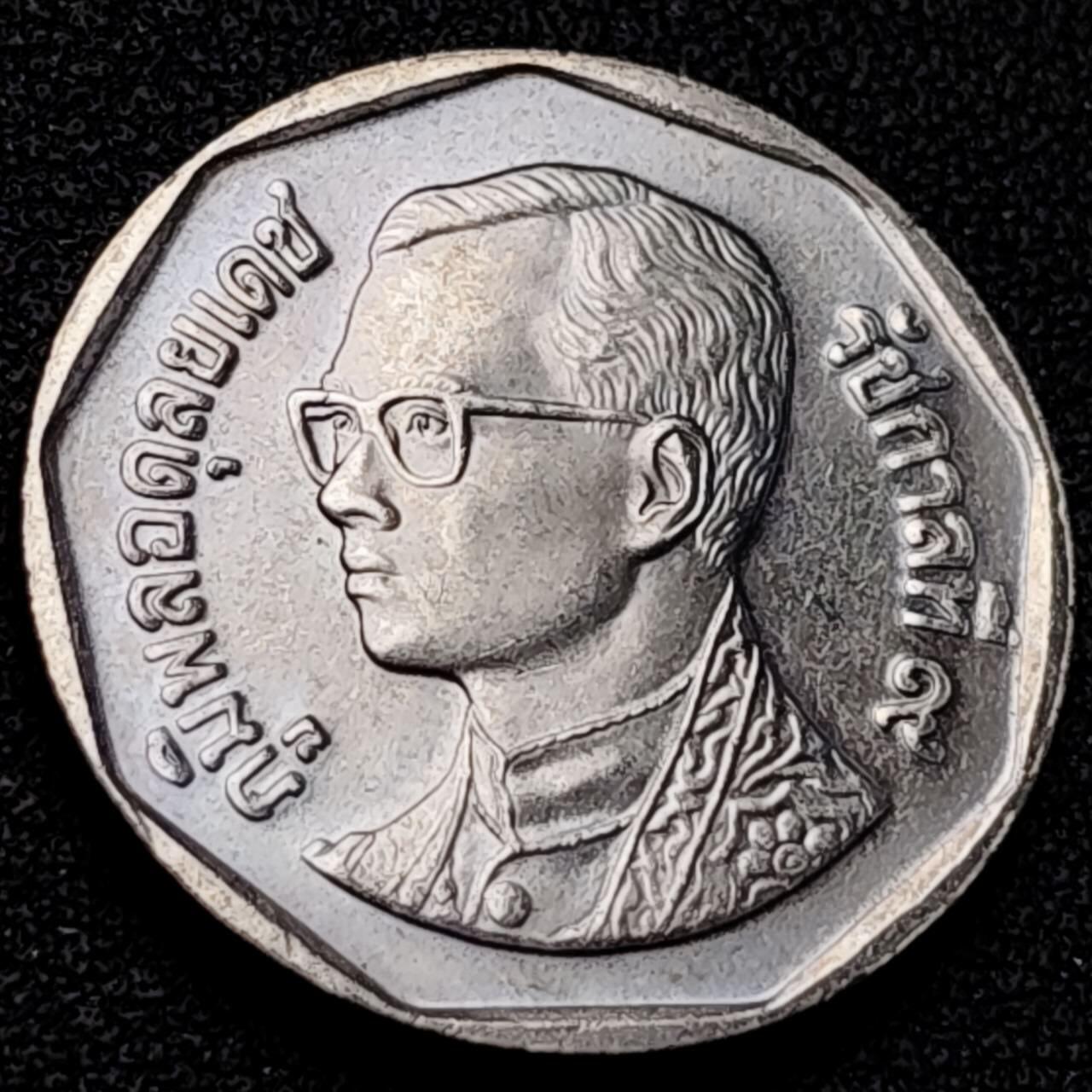 泉币菌-第200场- 新年快乐 新年第8场 本场拍品多 请提前出价（正月十五统一发货） 。