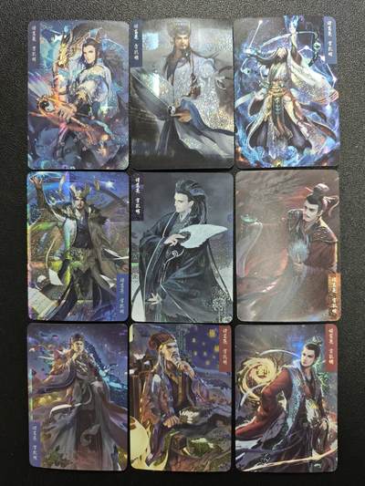 天玑星卡拍第173期《2.26周四截拍》持续收拍收评中 满赠卡需备注 - 三国演义 诸葛亮 纱布闪 九张