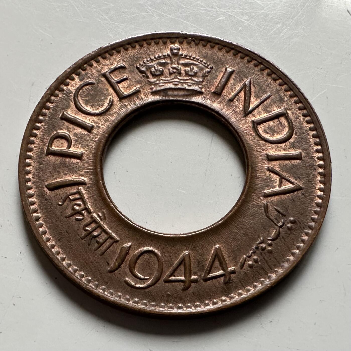 🌹外币初藏🌹🐯2026年第21场 正月十五正常发货 英属印度1944年一派沙