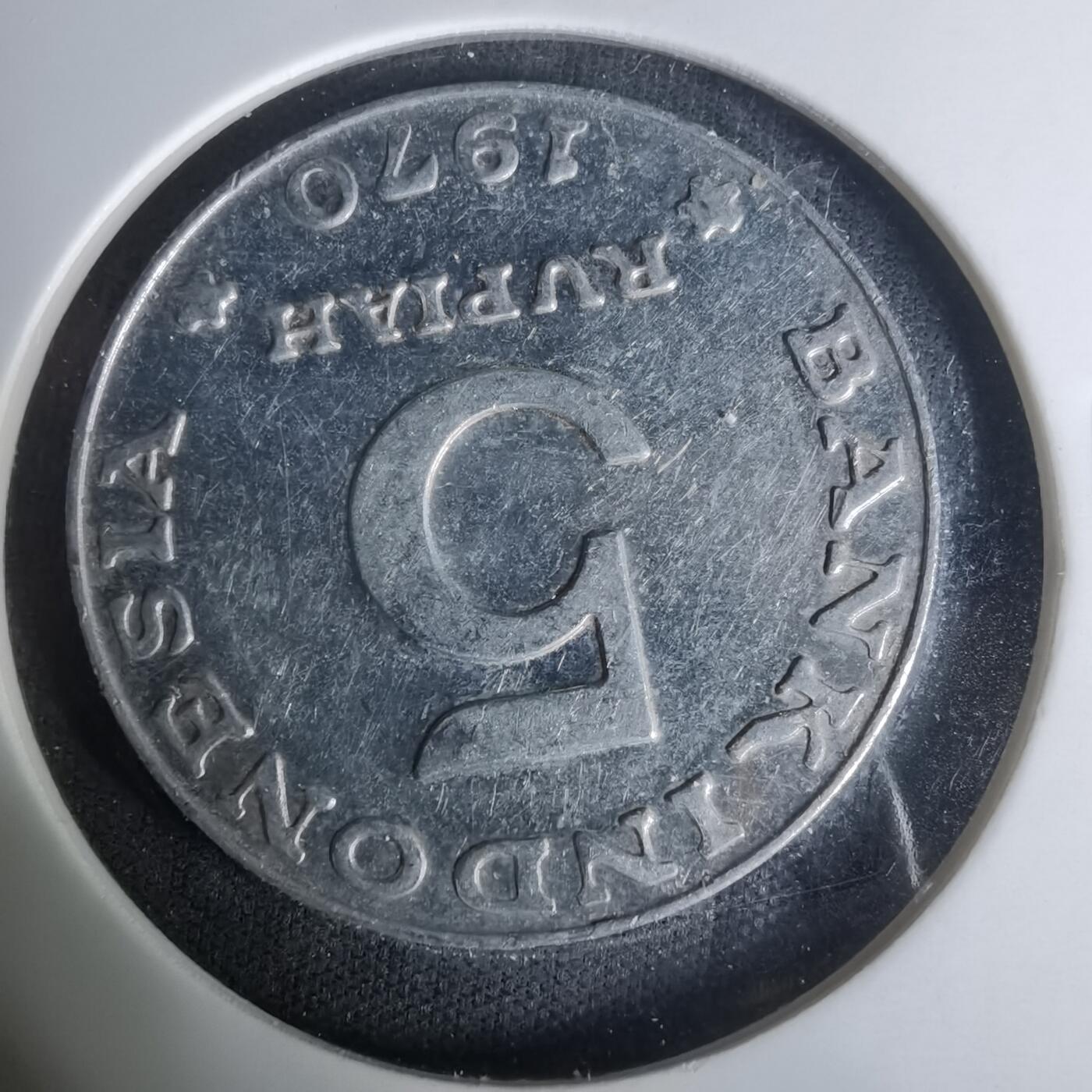 沼泽如烟--第1004场 印度尼西亚1970年5卢比