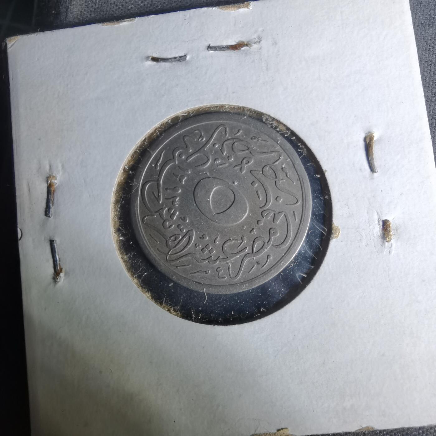 沼泽如烟--第1004场 奥斯曼埃及