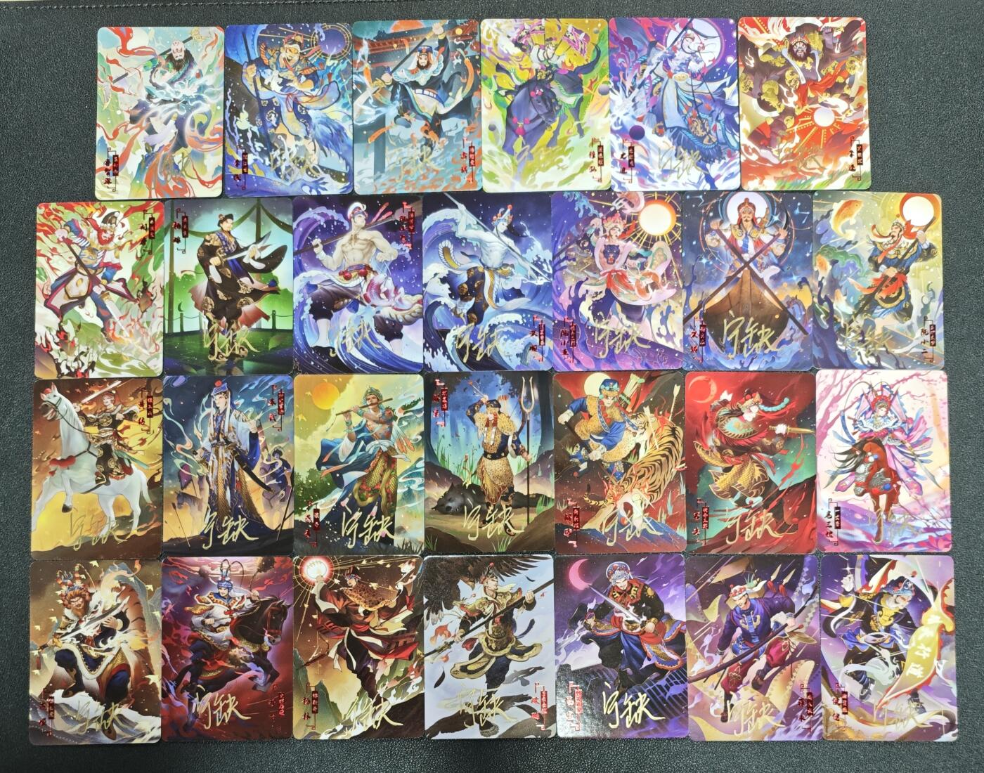 天玑星卡拍第173期《2.26周四截拍》持续收拍收评中 满赠卡需备注