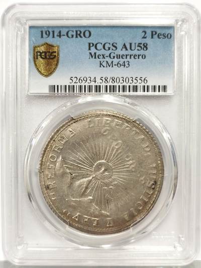 博洋堂世界钱币拍卖第162期（全场包邮） - PCGS AU58 墨西哥1914年革命时期太阳公公2比索金银币，罕见打制极佳，热门品种