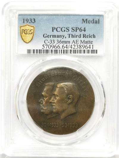 博洋堂世界钱币拍卖第162期（全场包邮） - PCGS SP64 1933年德国魏玛共和国与民族社会主义工人党权力交接纪念铜章 高浮雕原铜光 PC亚军分 背面卡槽有二处小磕