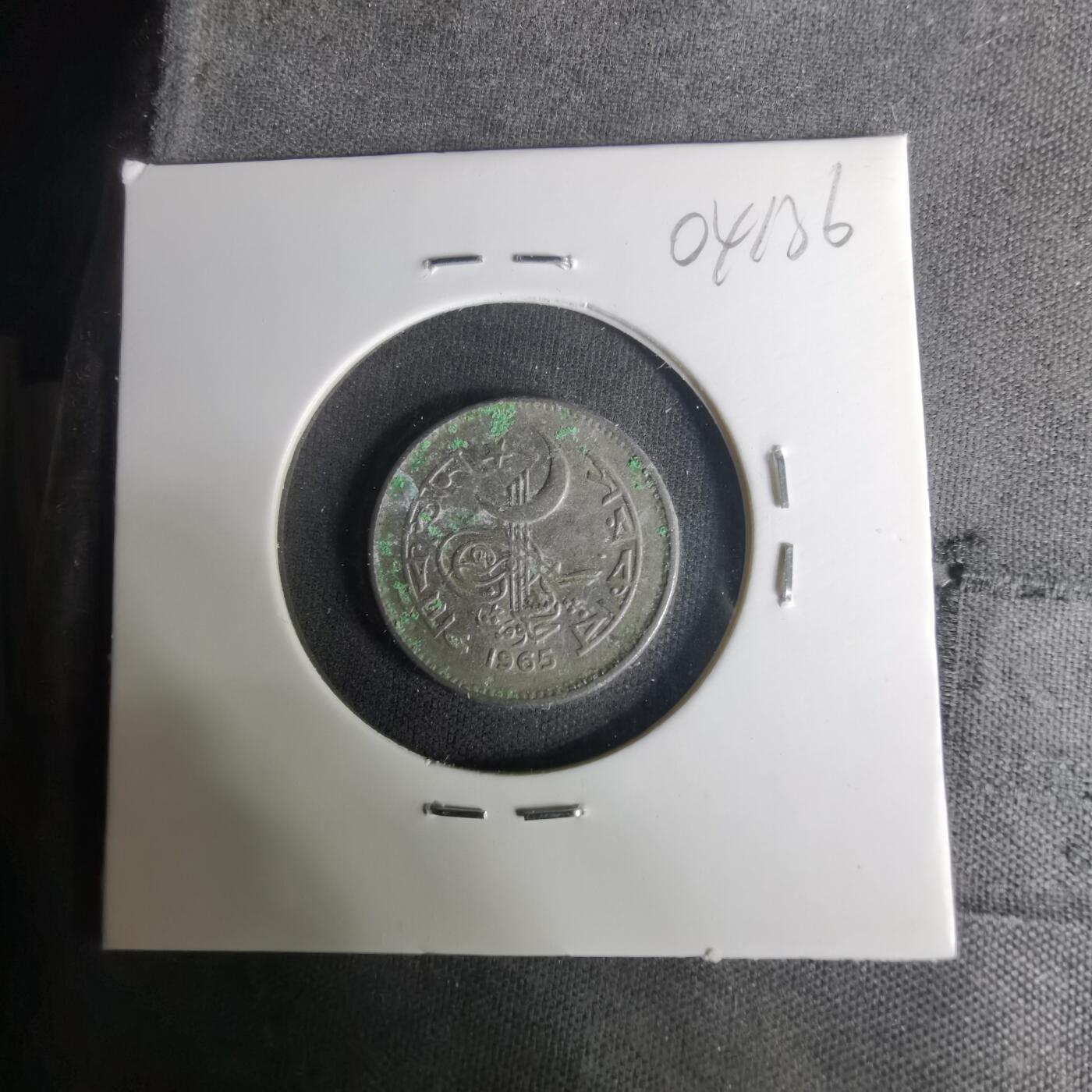 沼泽如烟--第1004场 巴基斯坦1965年25派沙